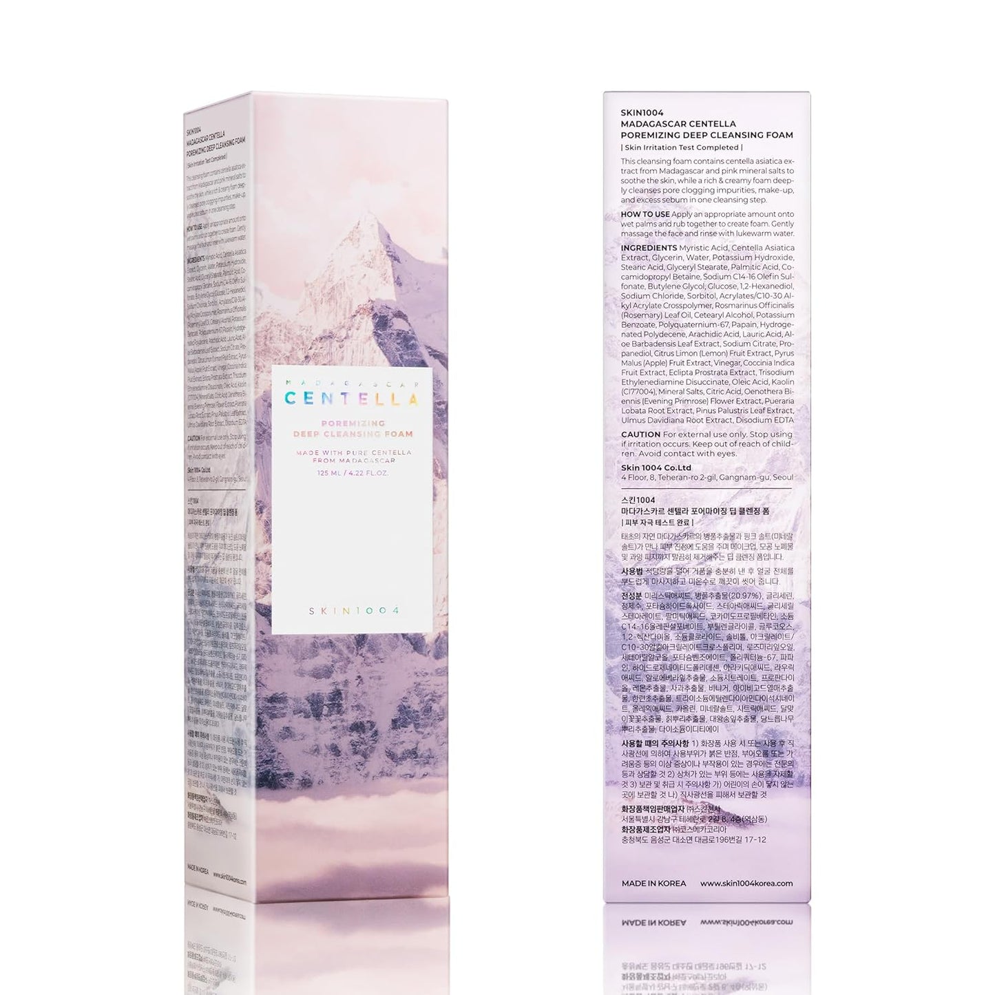 Poremizing Deep Cleansing Foam, 4.23 Fl.Oz, 125Ml, Makeup Remover, Korean Face Cleanser with Himalayan Pink Salt & Madagascar Centella Asiatica for Facial Pore Cleansing, Korean Skin Care