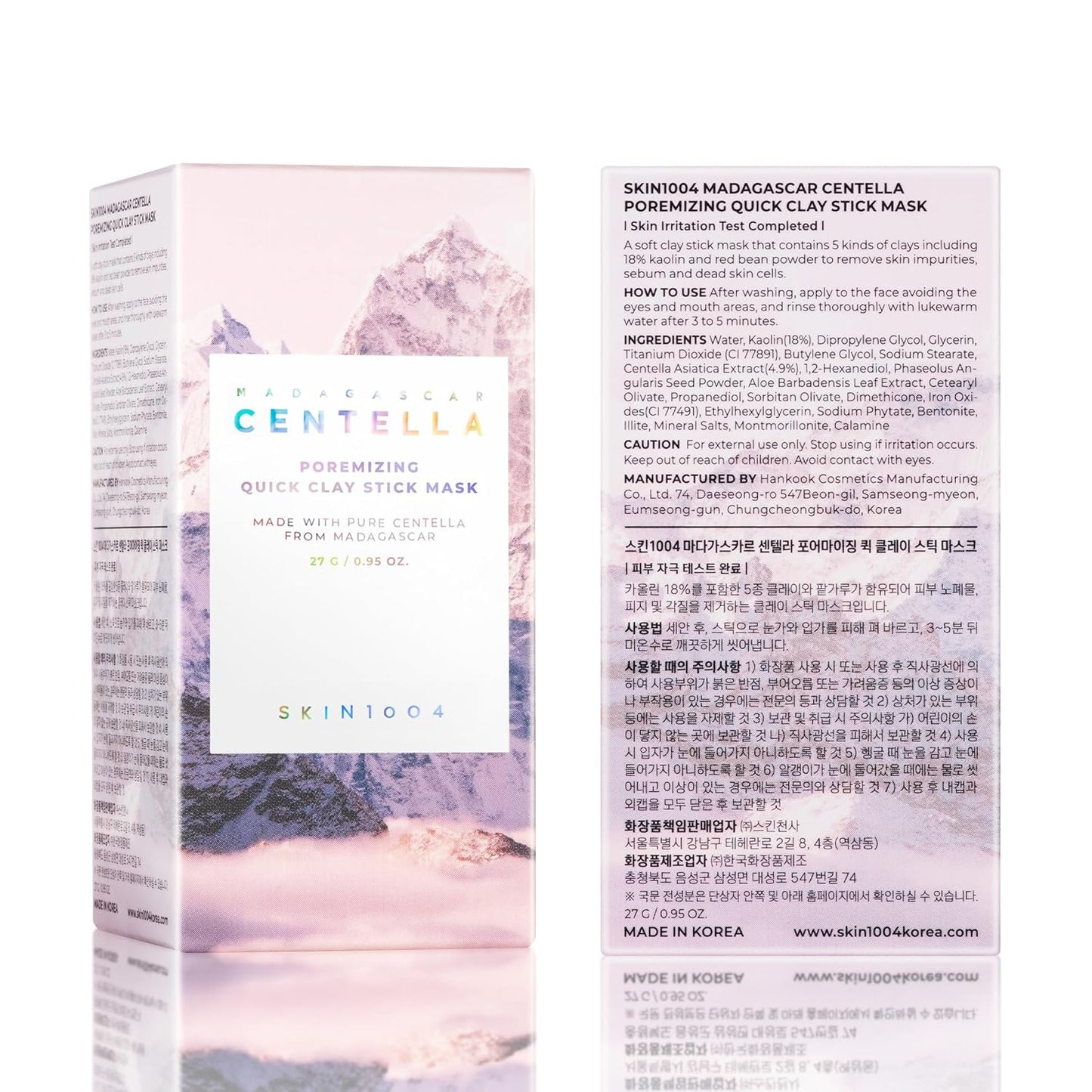 Poremizing Quick Clay Stick Mask, Face Mask Skincare for Pore Minimizing, Facial Clay Mask with Centella, Pore Minimizer for Sebum Control, Pink Mud Mask, Korean Skin Care, 0.95 Oz / 27G