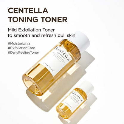 Centella Travel Kit, Korean Skin Care Set with Toner, Moisturiser, Serum, Cleansing Oil & Cleanser, Travel Size Set with Madagascar Centella, Sensitive Skin, Perfect for Travel Beauty & Gifts
