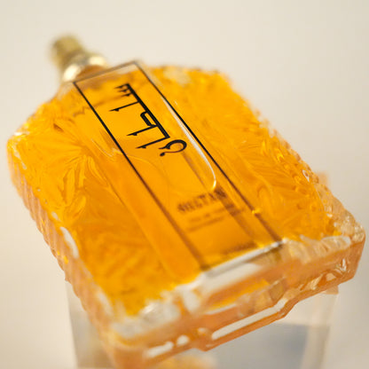 Men'S and Women'S Long-Lasting Fragrances, Niche Fragrances-100Ml