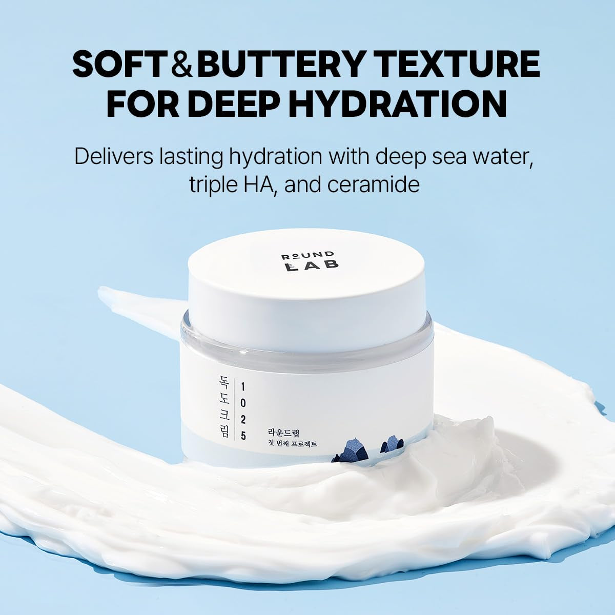 1025 Dokdo Cream 2.71 Fl Oz, 48-Hour Deep Hydrating Face Moisturizer for Acne-Prone, Redness and Sensitive Skin with Ceramide, Skin Barrier Repair Face Cream, No Fragrance, Korean Skin Care