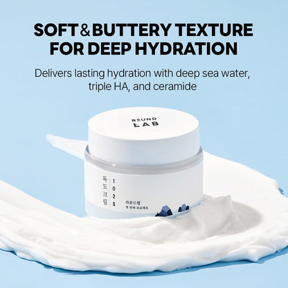 1025 Dokdo Cream 2.71 Fl Oz, 48-Hour Deep Hydrating Face Moisturizer for Acne-Prone, Redness and Sensitive Skin with Ceramide, Skin Barrier Repair Face Cream, No Fragrance, Korean Skin Care
