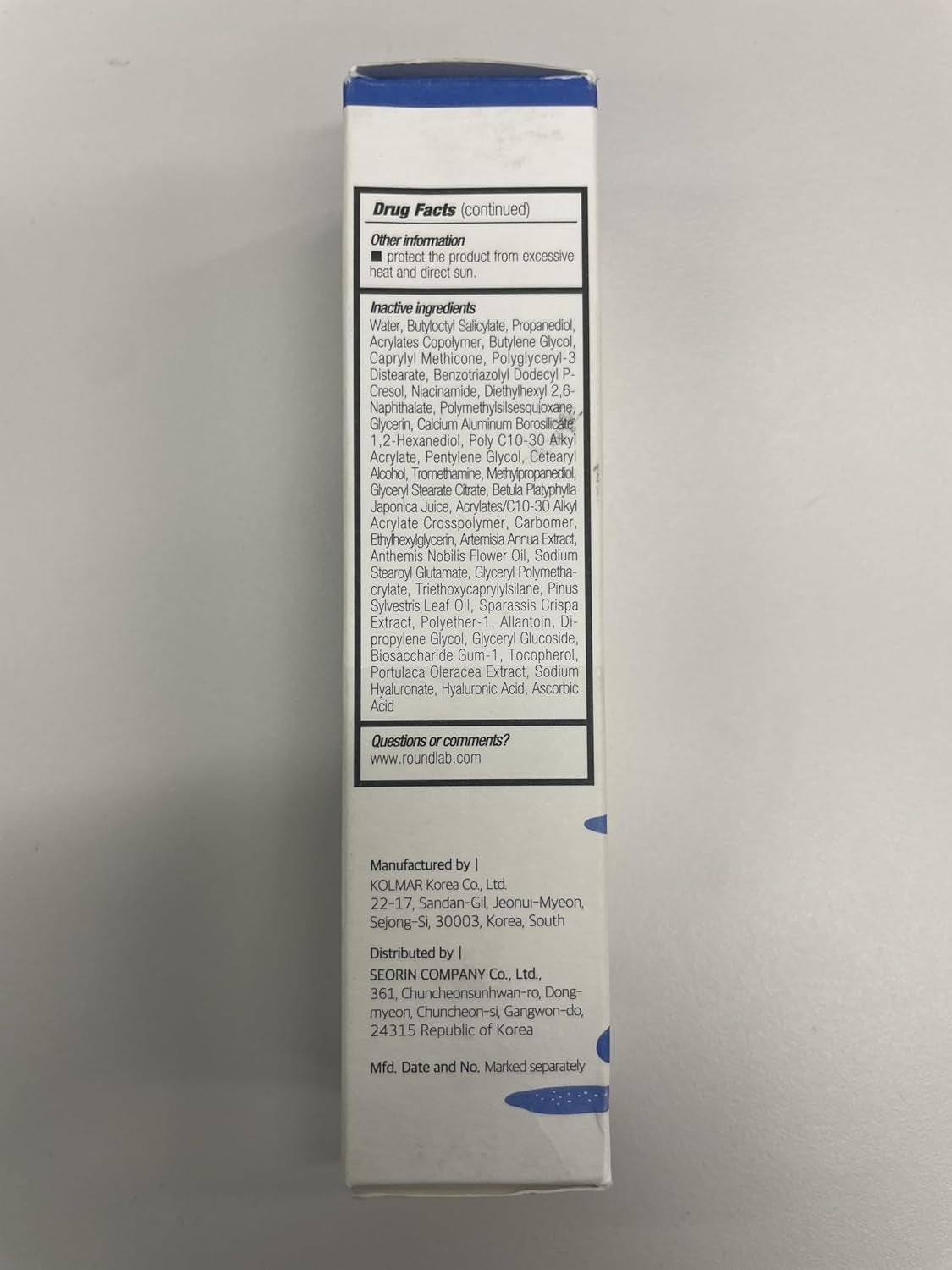 Birch Juice Moisturizing UV LOCK SPF 45, 1.69 Fl Oz, Hydrating Lotion-Like Lightweight Glow Sunscreen for Sensitive Skin, No White Cast, Fragrance-Free, Protector Solar, Korean Sunscreen
