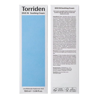 DIVE in Hyaluronic Acid Soothing Cream Tube Type 100Ml (3.38 Fl. Oz) | Revitalizing Facial Moisturizer for Sensitive and Dry Skin | Hyaluronic Acid, Panthenol, Allantoin