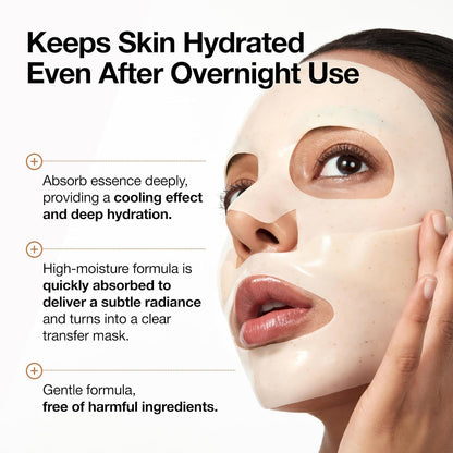 Rice 70 Glow Collagen Mask, Overnight Face Mask for Glass Skin, Ceramide, Collagen Facial Mask, Skin Moisture Barrier, Tightening Care, Natural Color, Korean Skincare, 1.34 Oz/4Ea