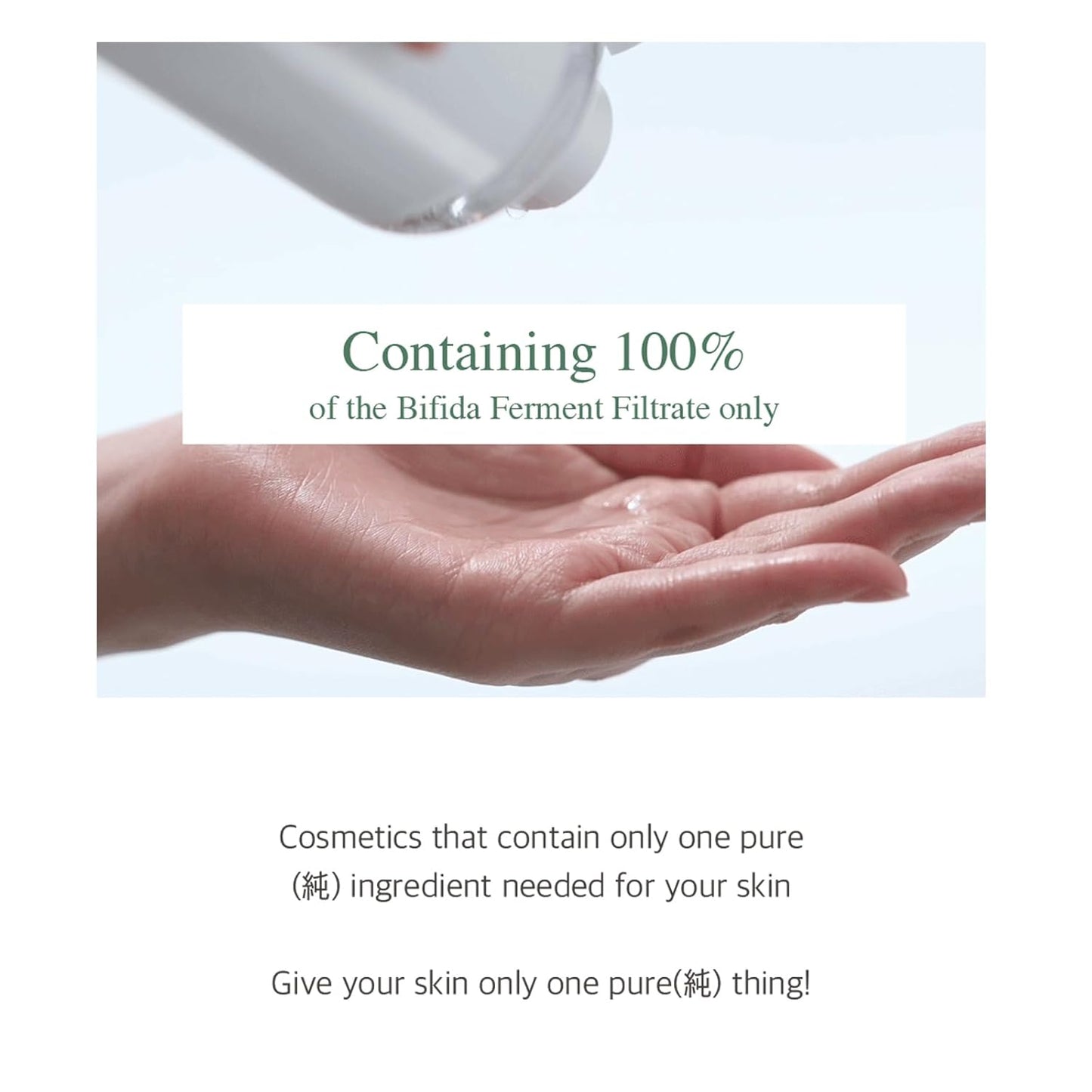 Bifida Toner - Hydrating and Strengthening Facial Toner, Gentle Moisture Care for Firming and Soothing, Healthy-Looking Skin 300Ml / 10.14 Fl.Oz. Korean Glass Skin Care