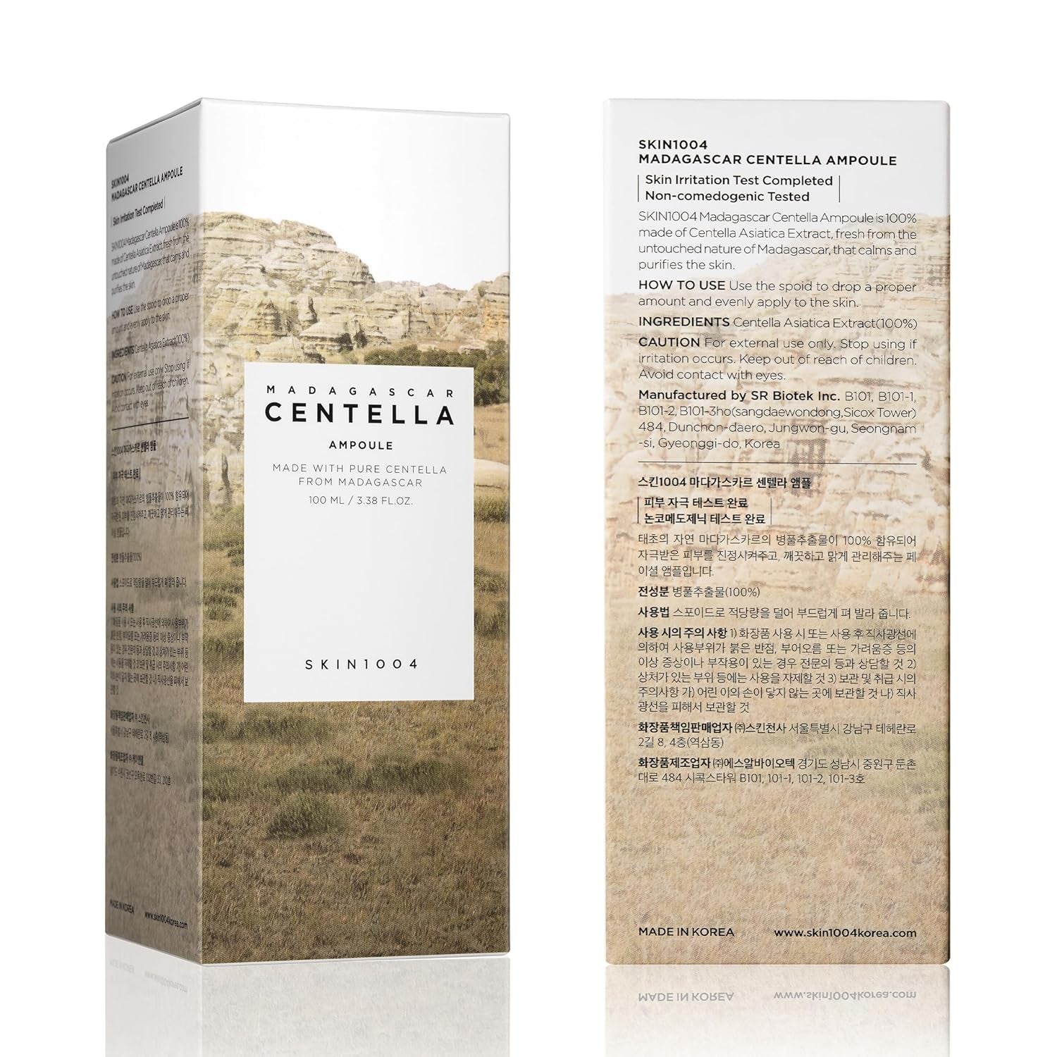 Madagascar Centella Ampoule, Korean Face Serum with Centella Asiatica for Hydrating & Moisturizing Care, Soothing Facial Serum for Skin Balance and Glow, Korean Skin Care, 3.38 Fl.Oz / 100 Ml