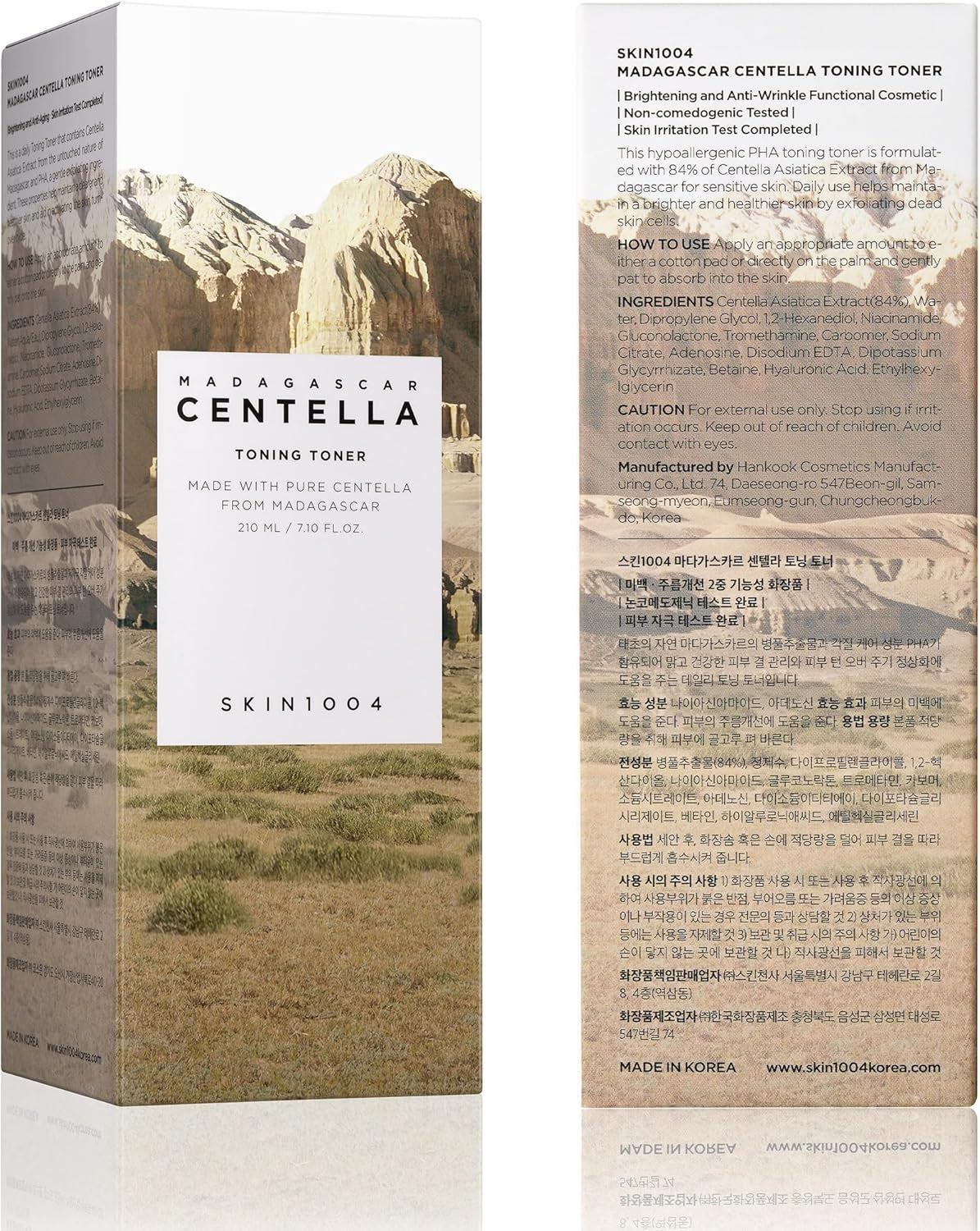 Centella Toning Toner 7.10 Fl.Oz, 210Ml, Korean Face Toner with Madagascar Centella Asiatica & Hyaluronic Acid for Hydrating, Soothing and Moisturizing, PHA Exfoliator, Korean Skin Care