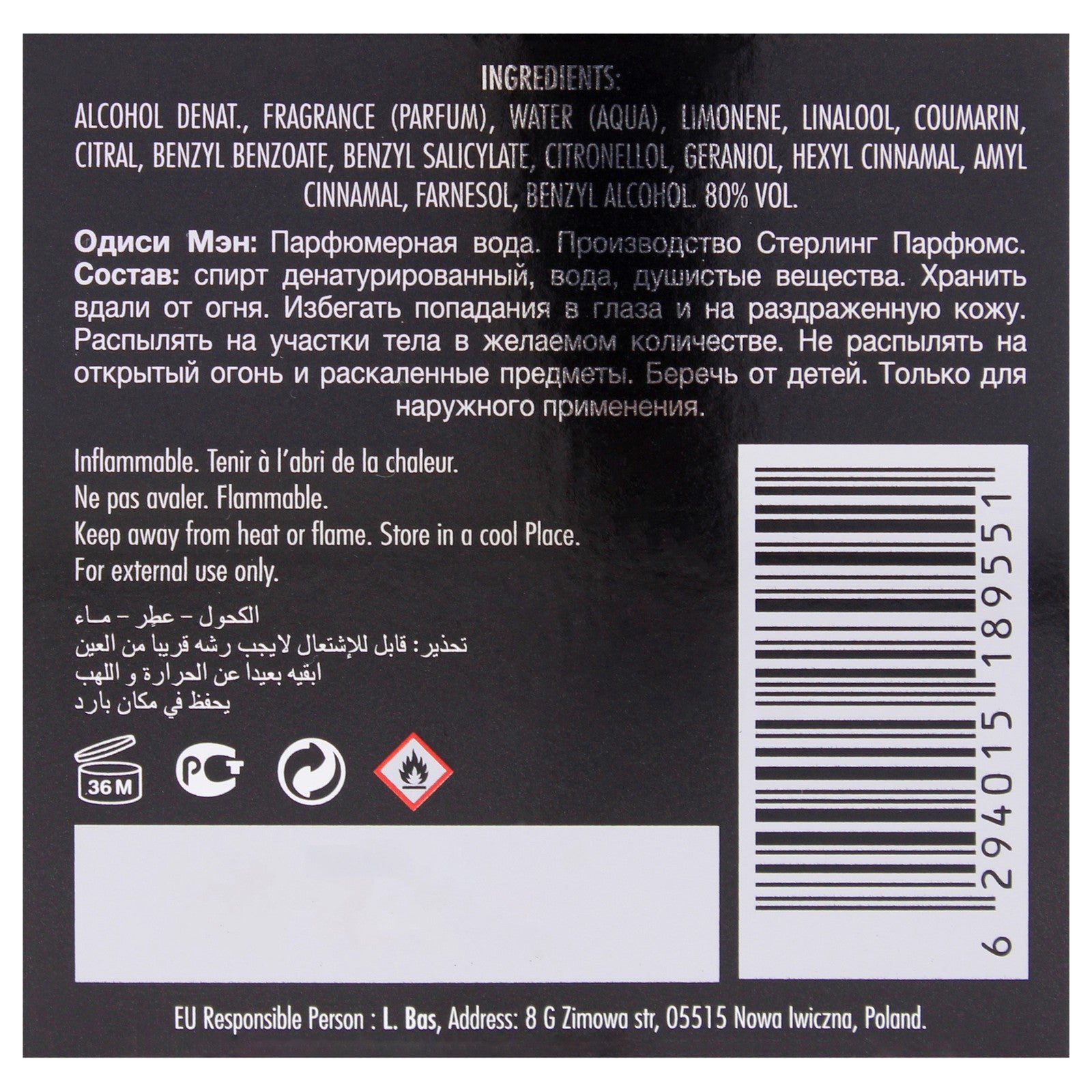 Odyssey - Homme Black by Armaf for Men - 2.02 Oz EDP Spray