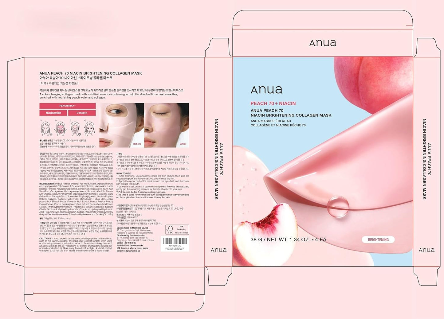 Peach 70 Niacin Brightening Collagen Mask, Overnight Face Mask for Glass Skin, Niacinamide, Elasticity, Even Skin Tone, Natural Color, Korean Skincare, 1.34 Fl.Oz/4Ea
